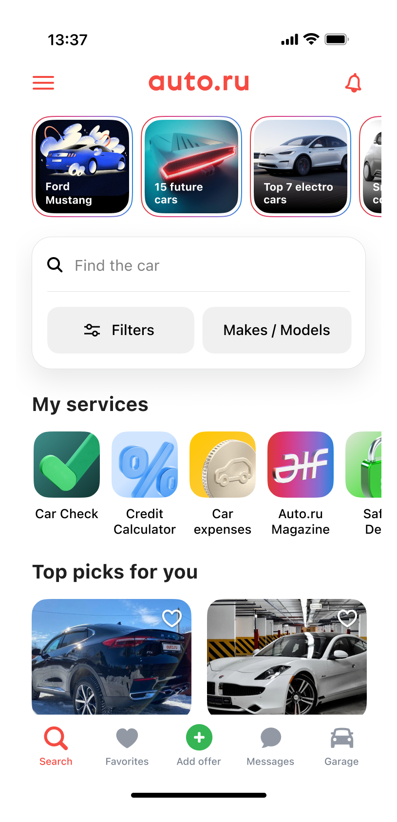 Auto.ru app by Aleksei Grigorev